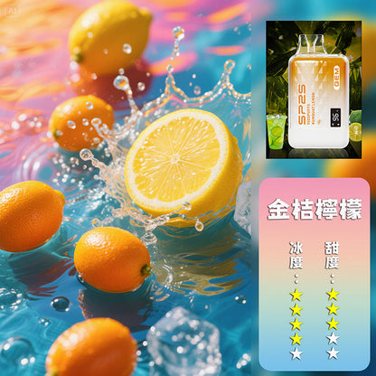 SP2S拋棄式 9000口